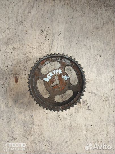 Шестерня распредвала Opel Vectra B