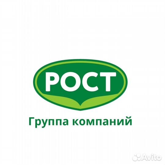 Уборщик производственных и служебных помещений