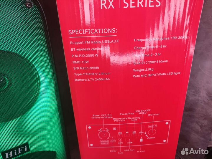 Колонка большая с микрофоном гарантия