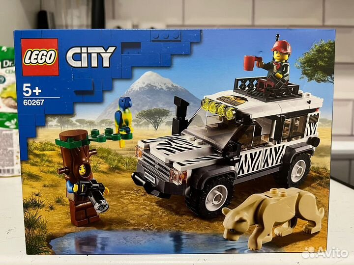 Lego City 60267