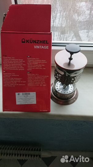 Заварной чайник+2 стакана с подстаканниками новые