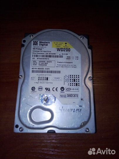 Привод Пишущий, жёсткий диск, флоппи дисковод