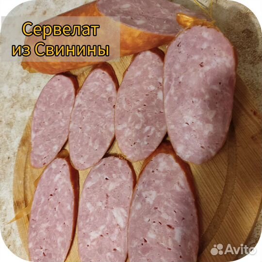 Домашние колбасы