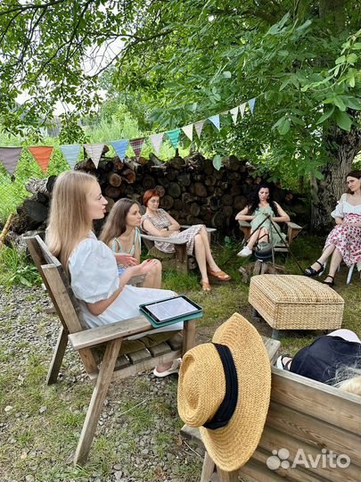 Астролог онлайн натальная карта