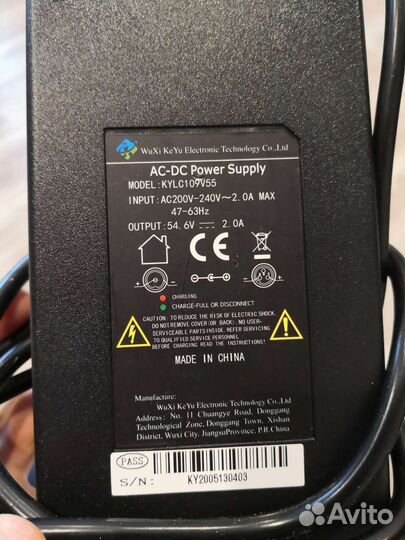 Аккумулятор для элетросамоката и электровелосипеда