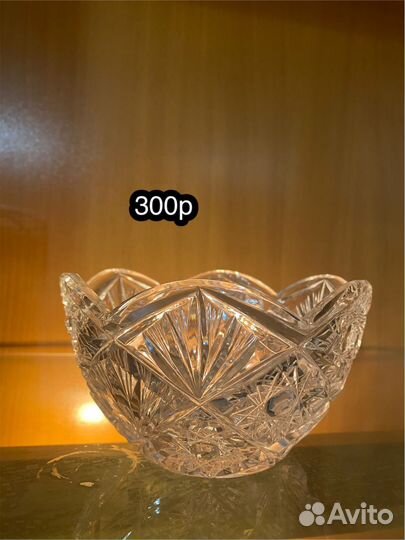 Хрустальная посуда СССР