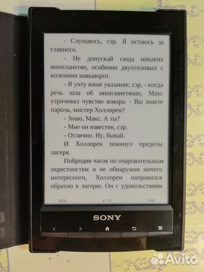 Sony PRS T1 с Alreader и Coolreader, все форматы