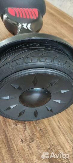 Гироскутер