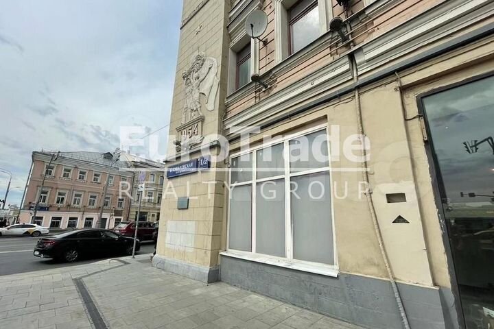 Сдам торговое помещение, 69 м²