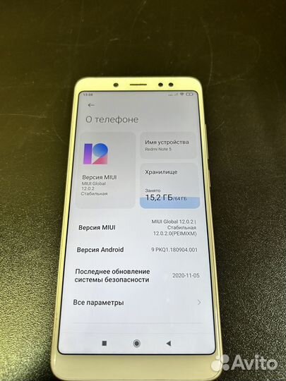 Xiaomi Redmi Note 5 Pro, 4/64 ГБ