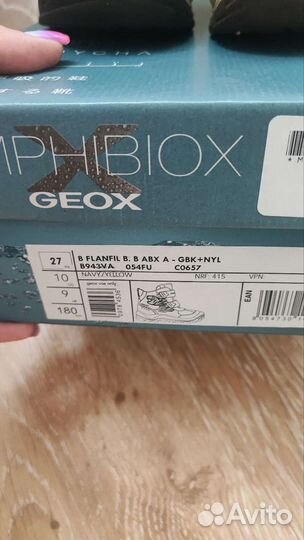 Ботинки geox 27