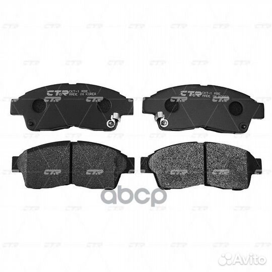 CKT-1 Колодки тормозные дисковые перед GK