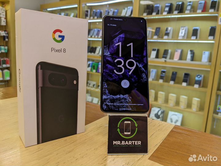 Google Pixel 8, 8/128 ГБ