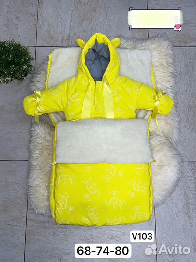 Конверт на выписку зима