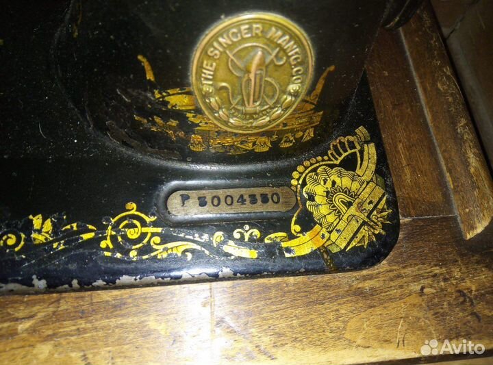 Швейная машинка singer раритет начала хх века