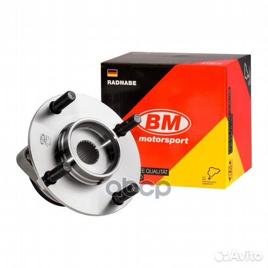 Ступица колеса nissan cube III/tiida передн. 25шл