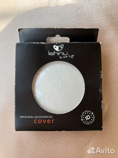 Крышка на поводок Lishinu белая новая