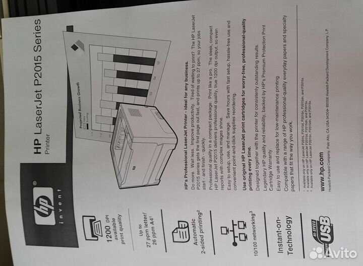 Принтер лазерный hp laserjet Р 2015