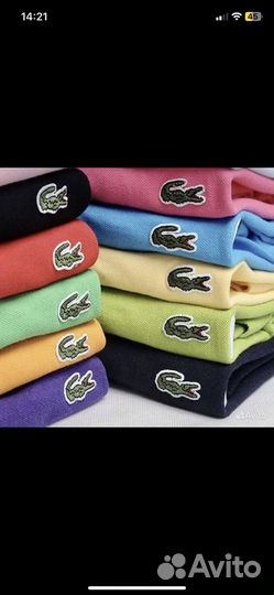 Футболка поло lacoste