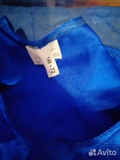 Боксерская форма