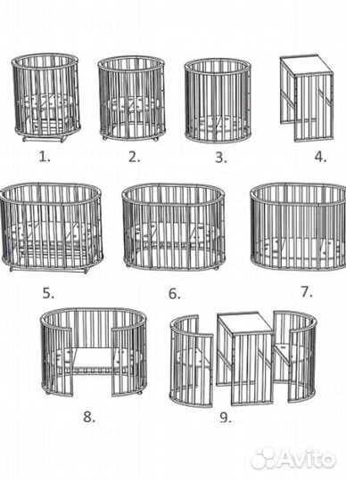 Детская кровать трансформер с маятником