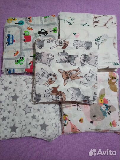 Лоскуты для рукоделия(250 шт)