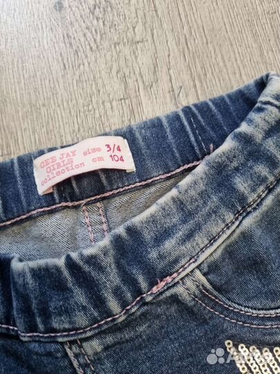 Вещи пакетом на девочку 104 110