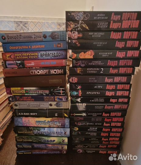 Книги. Фантастика