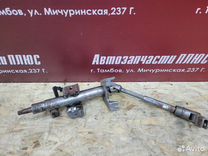 Рулевая колонка LADA X-Ray