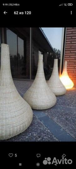 Абажур плетеный