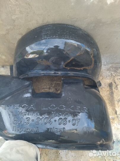 Защита арок