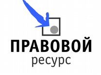 магазин apple в волгодонске. объявления о работе на авито. найти работу в волгодонске. магазин пакетный двор в волгодонске. пакетный двор михайловка волгоградская.