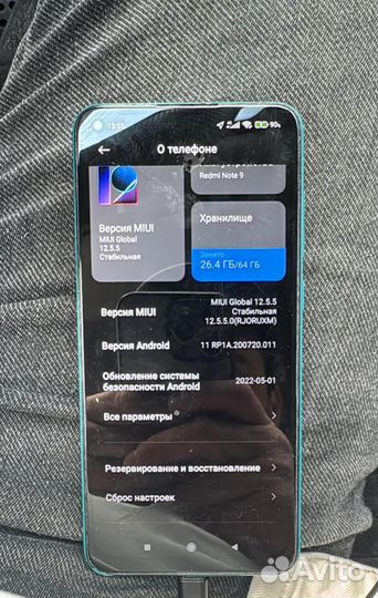 Xiaomi Redmi Note 9, 4/64 ГБ