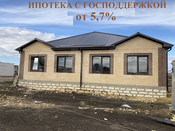 Коттедж 100 м² на участке 3,5 сот.