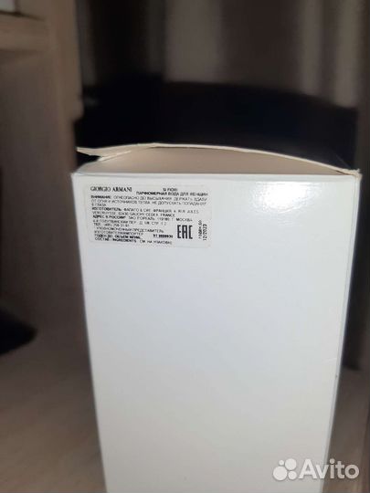 Giorgio armani Si fiori оригинал