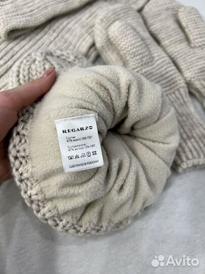 Комплект: шапка, шарф, варежки