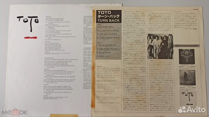 Toto – Turn Back 1981 (japan) - NM