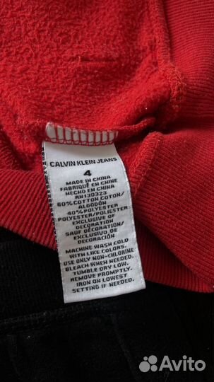 Calvin klein оригинал спортивным костюм