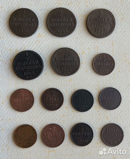 Полушка Деньга 1/2 и 1/4 копейки разных периодов
