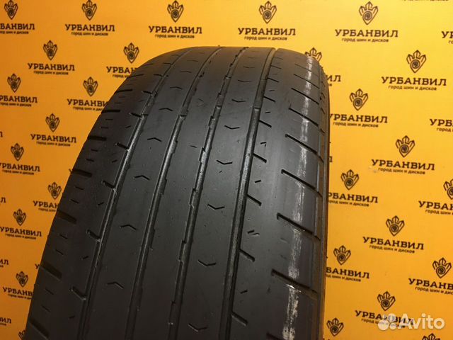 Maxxis MA-501 215/65 R16 98H