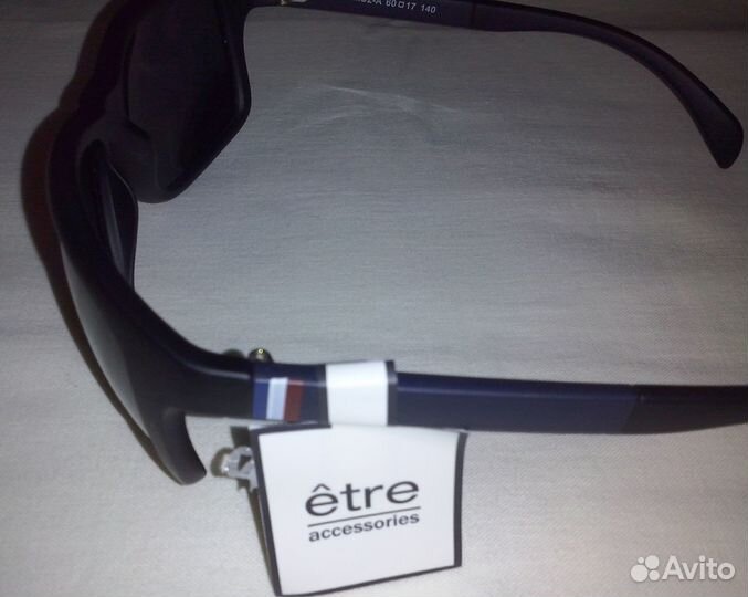 Очки солнцезащитные с чехлом