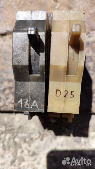 Автомат электрический на 380в 16а