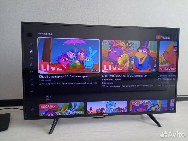 Samsung ue43j5202au