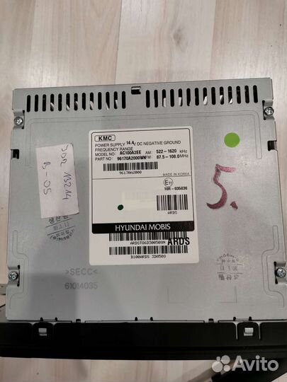 Штатная магнитола Kia Ceed. Оригинальная