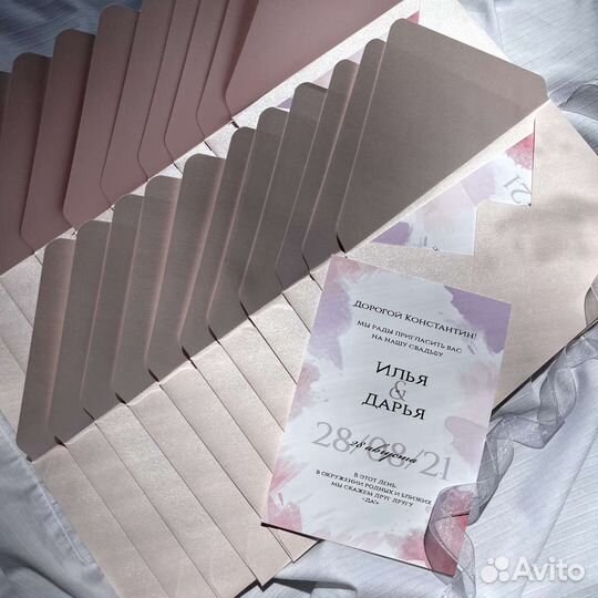 Пригласительные на свадьбу