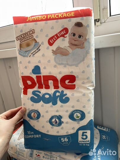 Подгузники 5 pine soft