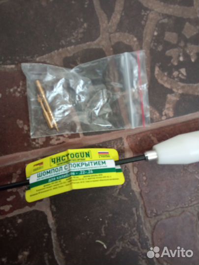 Шомпол в оплетке чистоgun CH-22C-90