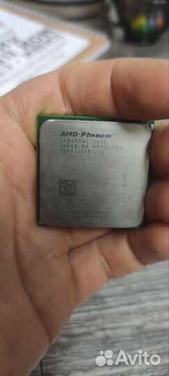 Процессор AMD phenom HD8450wcj3bgh