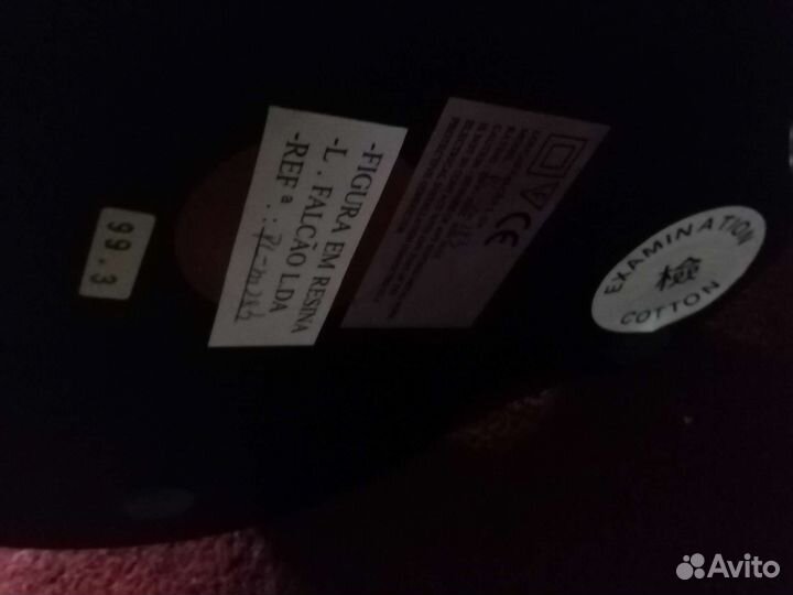 Настольная лампа торшер