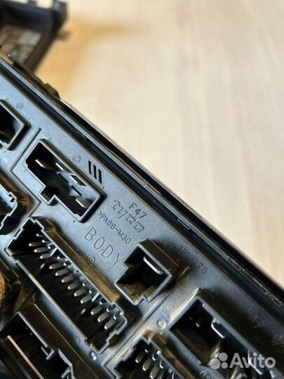 Блок предохранителей Chery M11